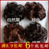 Extension cheveux - Chignon - Ref 239614