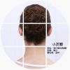 Extension cheveux - Chignon - Ref 239618