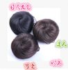 Extension cheveux - Chignon - Ref 239650