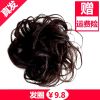 Extension cheveux - Chignon - Ref 239723