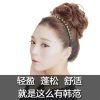 Extension cheveux - Chignon - Ref 239748