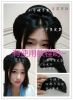 Extension cheveux - Chignon - Ref 239864