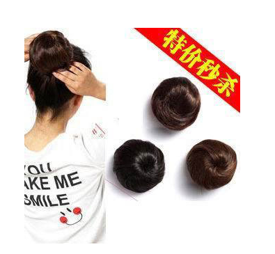 Extension cheveux - Chignon - Ref 239895