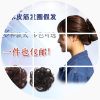 Extension cheveux - Chignon - Ref 240170