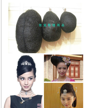 Extension cheveux - Chignon - Ref 240331