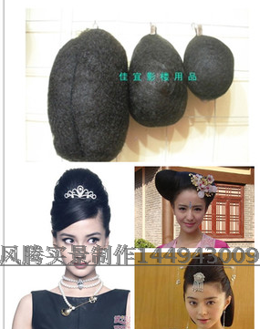 Extension cheveux - Chignon - Ref 240332