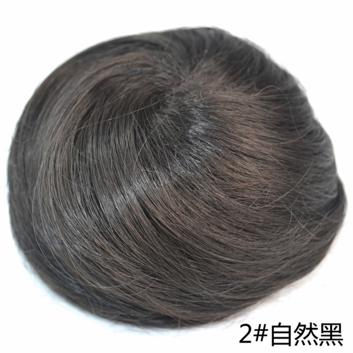 Extension cheveux - Chignon - Ref 240399