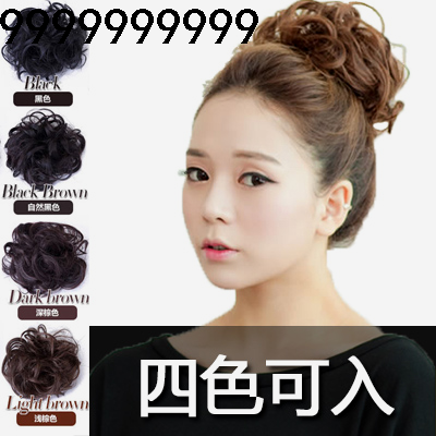 Extension cheveux - Chignon - Ref 240577