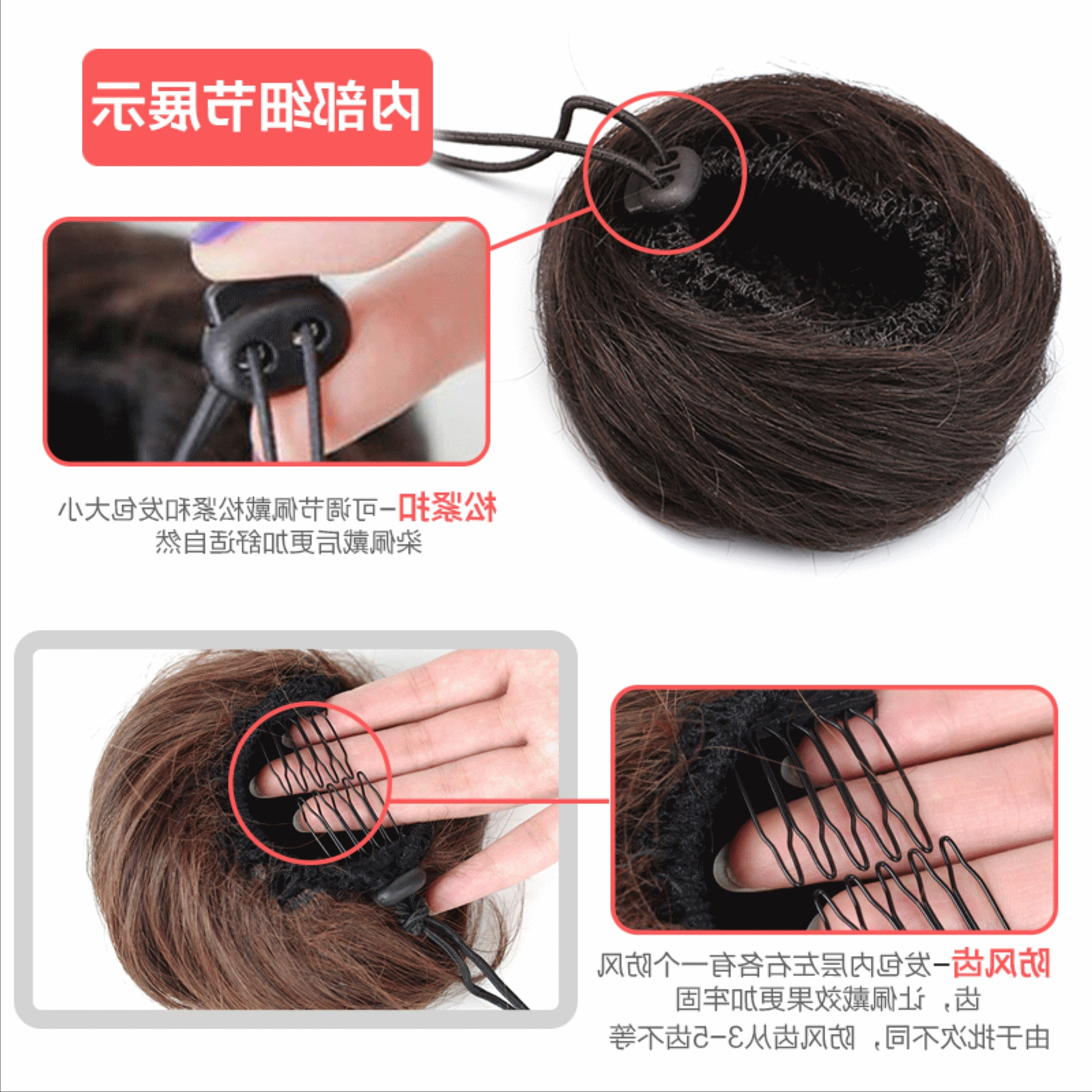 Extension cheveux - Chignon - Ref 240821