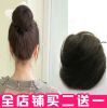 Extension cheveux - Chignon - Ref 240975