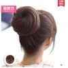 Extension cheveux - Chignon - Ref 241094