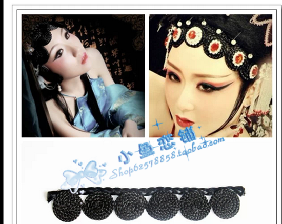 Extension cheveux - Chignon - Ref 241705