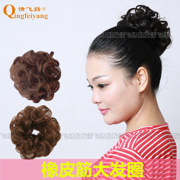 Extension cheveux - Chignon - Ref 242211