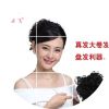 Extension cheveux - Chignon - Ref 245136