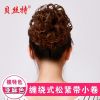 Extension cheveux - Chignon - Ref 245175