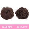 Extension cheveux - Chignon - Ref 245508