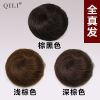 Extension cheveux - Chignon - Ref 246159