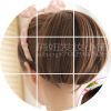 Extension cheveux - Chignon - Ref 246404