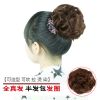 Extension cheveux - Chignon - Ref 248054