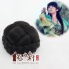 Extension cheveux - Chignon - Ref 249611