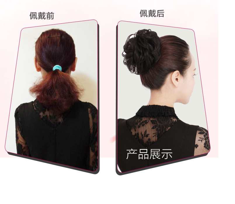 Extension cheveux - Chignon - Ref 249655