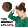 Extension cheveux - Chignon - Ref 249695