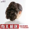 Extension cheveux - Queue de cheval - Ref 247635