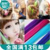 Extension cheveux - Ref 216584