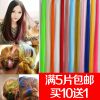 Extension cheveux - Ref 216600