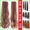 Extension cheveux - Ref 216666