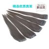 Extension cheveux - Ref 216715