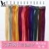 Extension cheveux - Ref 216753