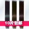Extension cheveux - Ref 216828