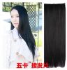Extension cheveux - Ref 216995