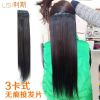 Extension cheveux - Ref 217025