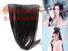 Extension cheveux - Ref 217107