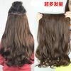 Extension cheveux - Ref 217109