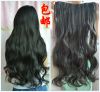Extension cheveux - Ref 217118