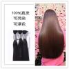 Extension cheveux - Ref 217135