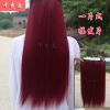 Extension cheveux - Ref 217147