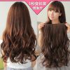 Extension cheveux - Ref 217164