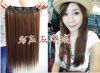 Extension cheveux - Ref 217201