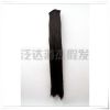 Extension cheveux - Ref 217261