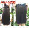 Extension cheveux - Ref 217320