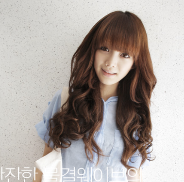 Extension cheveux - Ref 217351