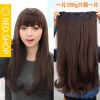 Extension cheveux - Ref 217372