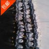 Extension cheveux - Ref 217384