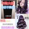 Extension cheveux - Ref 217402