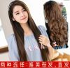 Extension cheveux - Ref 217407
