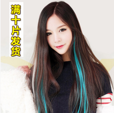 Extension cheveux - Ref 217414